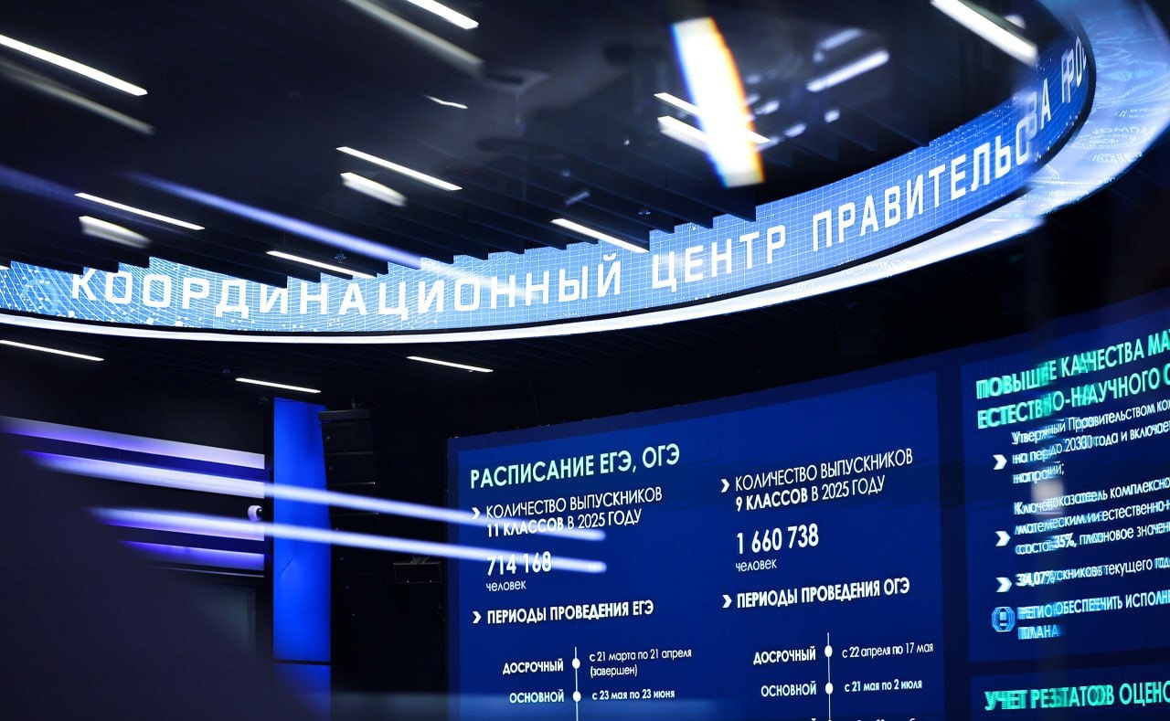 14.05-4.jpg