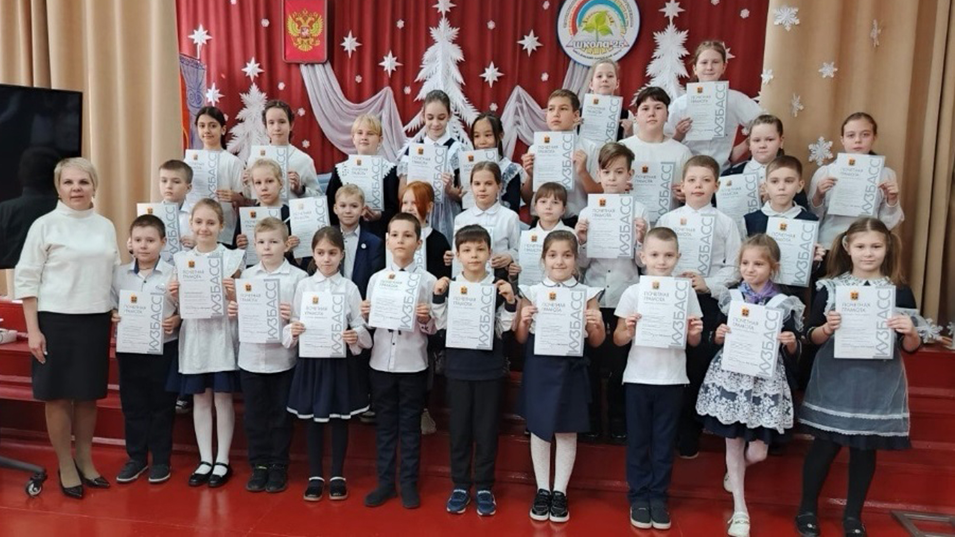13.01.jpg