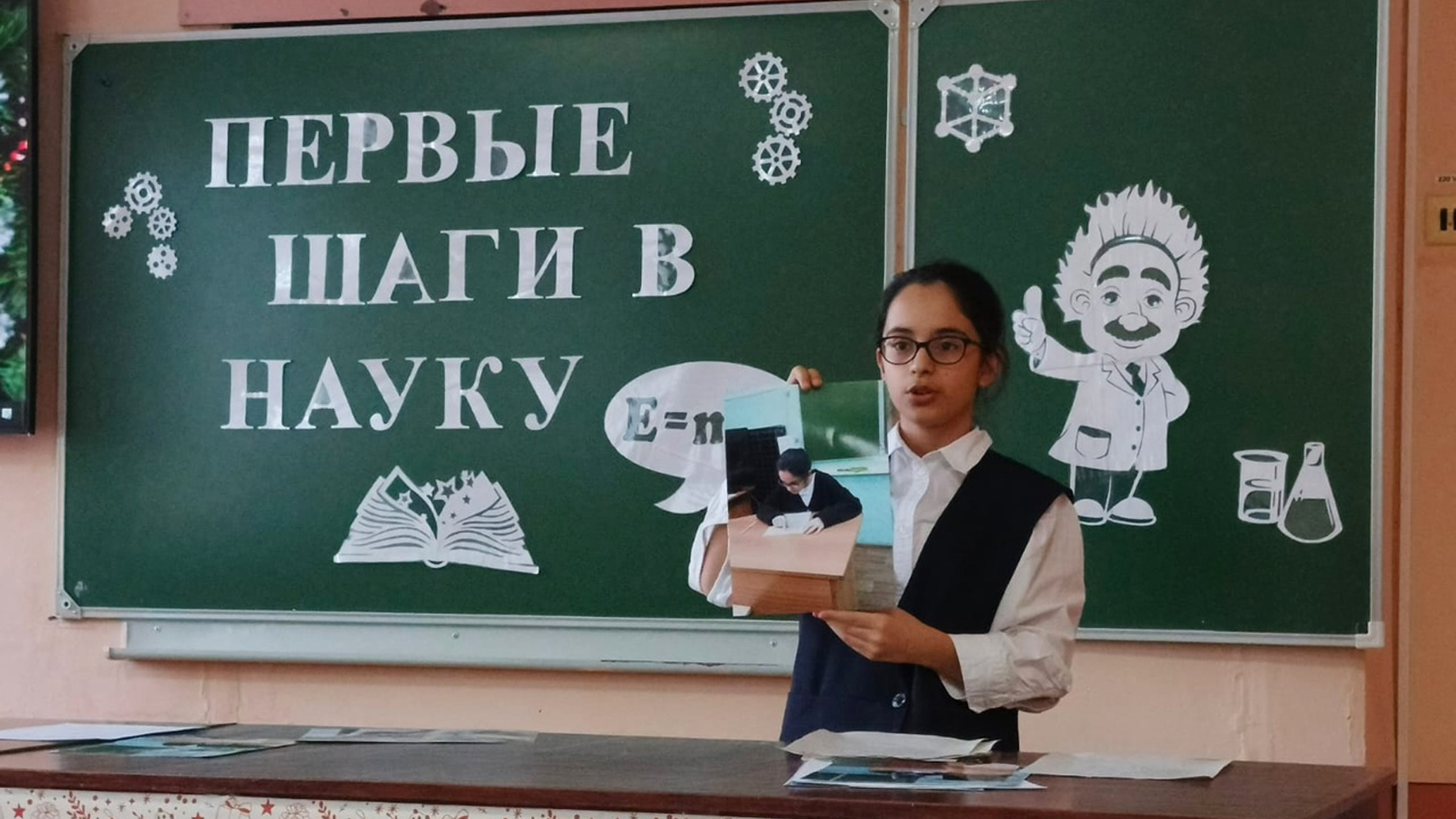 15.01.jpg